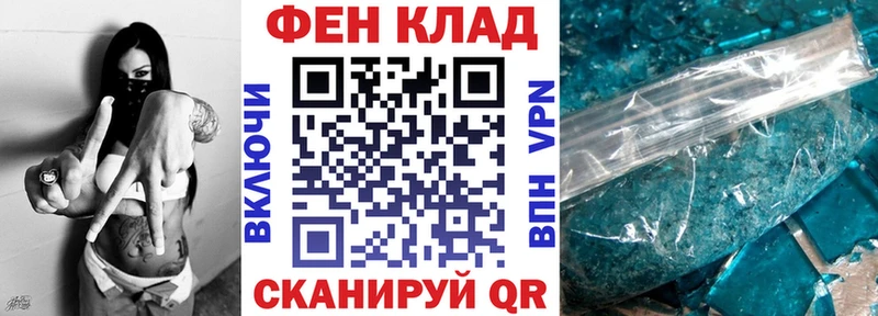 OMG вход  Гусев  Амфетамин Розовый  где можно купить наркотик 