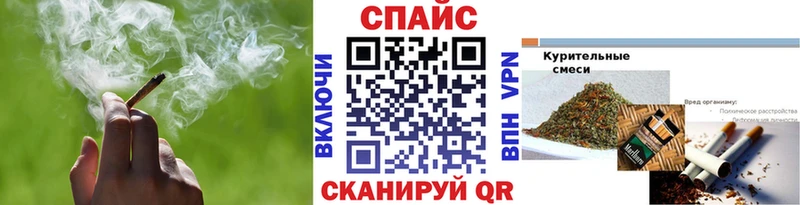 Бутират 99%  как найти закладки  Гусев 