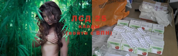 МДМА Балабаново