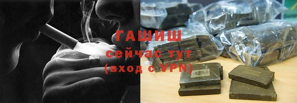 меф Баксан