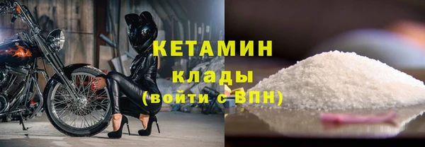 меф Баксан