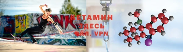 меф Баксан