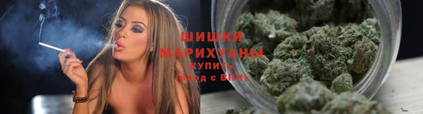 МДМА Балабаново