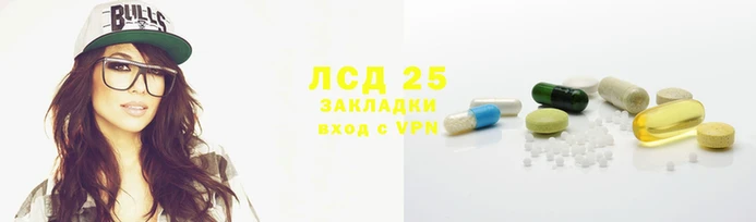 меф Баксан