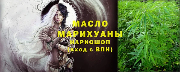 меф Баксан
