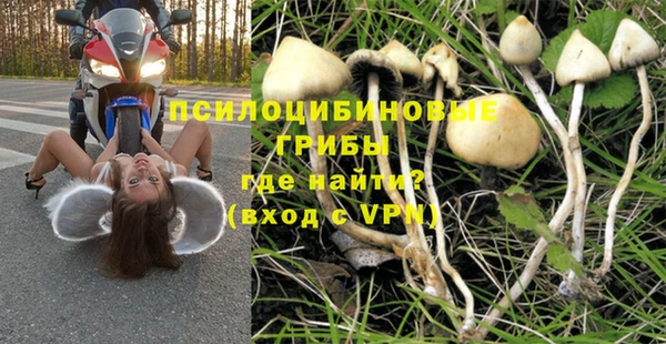 меф Баксан