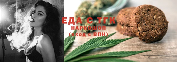 меф Баксан