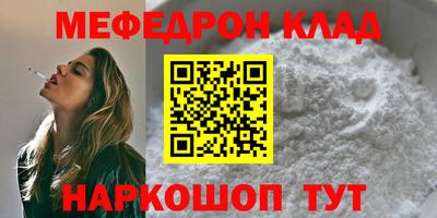 кокаин премиум Берёзовский