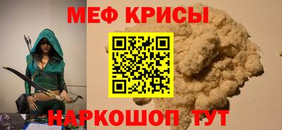 ALPHA-PVP Гусиноозёрск