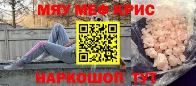 кокаин премиум Берёзовский
