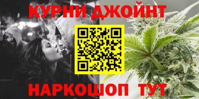 не бодяженный Бийск