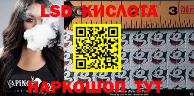 мефедрон мука Берёзовский