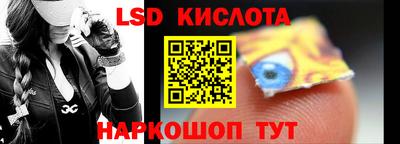 кокаин премиум Берёзовский