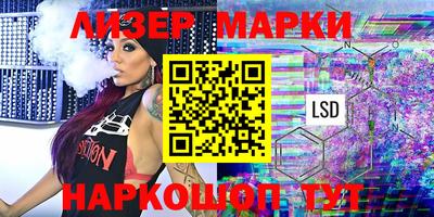 меф VHQ Беслан