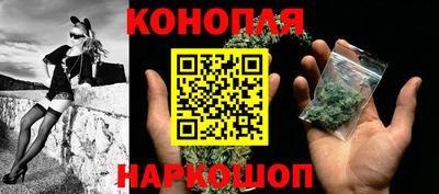 не бодяженный Бийск