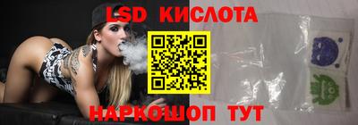 кокаин премиум Берёзовский