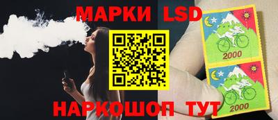 кокаин премиум Берёзовский