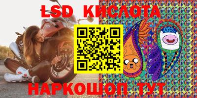 меф VHQ Беслан