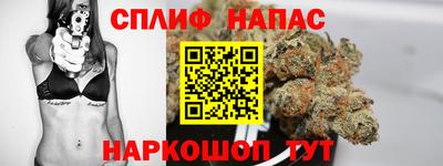 кокаин премиум Берёзовский