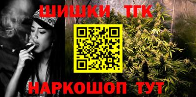 не бодяженный Бийск