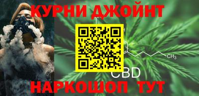 мефедрон мука Берёзовский