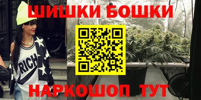 не бодяженный Бийск