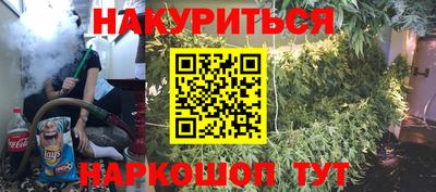 МДМА Абакан