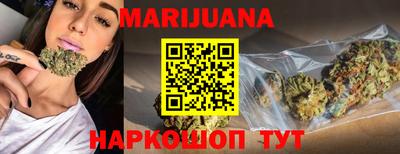 мефедрон мука Берёзовский