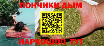 кокаин премиум Берёзовский