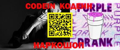 мефедрон мука Берёзовский