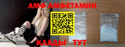 кокаин премиум Берёзовский