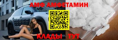 не бодяженный Бийск