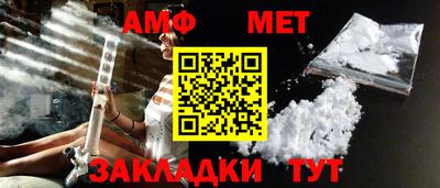 кокаин премиум Берёзовский