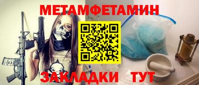 кокаин премиум Берёзовский