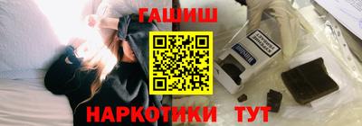 кокаин премиум Берёзовский