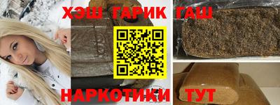 кокаин премиум Берёзовский