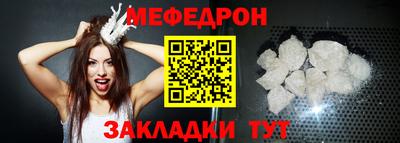 кокаин премиум Берёзовский