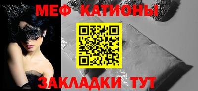 кокаин премиум Берёзовский
