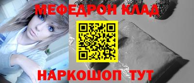 кокаин премиум Берёзовский