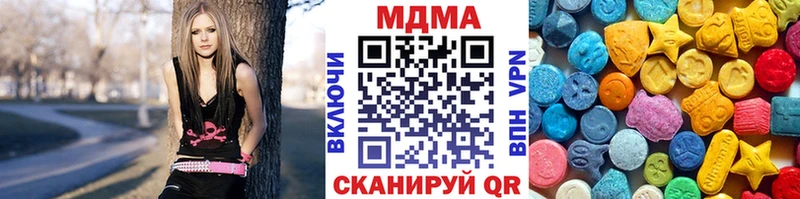 даркнет сайт  Гусев  МДМА VHQ 