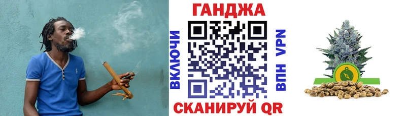 Марихуана OG Kush  дарк нет состав  Гусев 